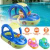 Baby Inflatable Pool Float Car Shaped Toddler Swimming Float Boat Pool Toy Infant Swim Ring Pool with Sun Protection Canopy for 1-3 Year-Old Kids Infa